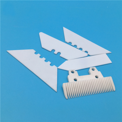 High Hardness Yttria stabilized zirconia cutting Blades